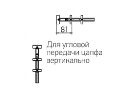 Шаблон запорных пластин для угловой передачи