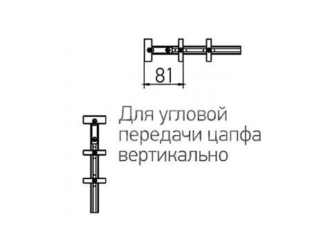 Шаблон запорных пластин для угловой передачи