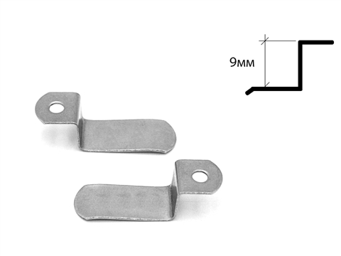 Кронштейн металлический для крепления антимоскитной сетки р. 9
