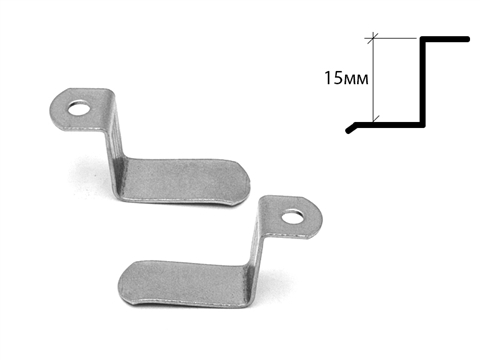 Кронштейн металлический для крепления антимоскитной сетки р. 15