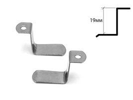 Кронштейн металлический для крепления антимоскитной сетки р. 19