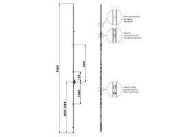 Привод поворотно-откидной S+ р. 6 3S (1911-2390)