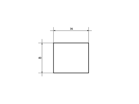 Профиль подставочный теплый blaugelb BAP Rehau 40x36x1200 мм