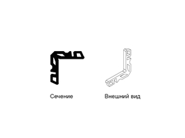 Сухарь пресс/штифт 13,2х5,9 мм Створка 73
