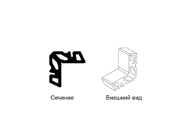 Сухарь пресс/штифт 20,2х26,6 мм Рама 59