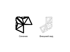 Сухарь пресс/штифт 44,6х6,1 мм Сворка 94