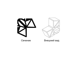 Сухарь пресс/штифт 44,6х31,4 мм Створка 98