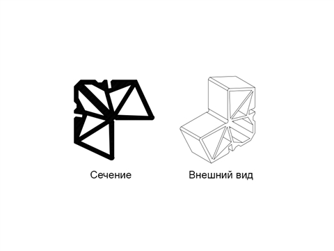 Сухарь 44,6х31,4 мм Створка 98