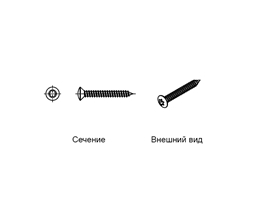 Шуруп с полупотайной головкой A2 4,8x38 TX25