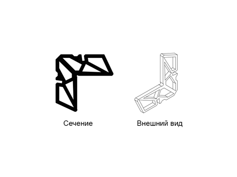 Сухарь пресс/штифт 30,2х5,9 мм Рама Т и Рама 69