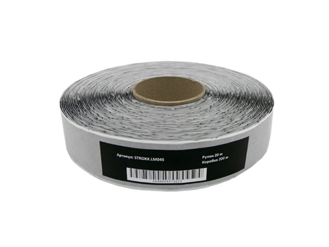 Лента STROXX RU под прижимную планку ЛМ 45 (20 метров)