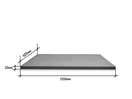Плита blaugelb MultiPro EPS 20x600x1200 мм