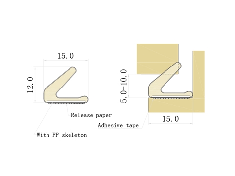 Уплотнитель KS-3121 коричневый RAL8019 (самоклеющийся)