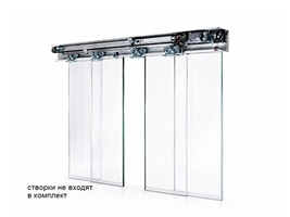 Привод раздвижной двери комплект HH130 без створок. 4200*153 мм STROXX